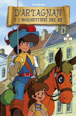 D'Artagnan e i moschettieri del Re