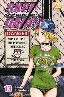 Sket Dance #13