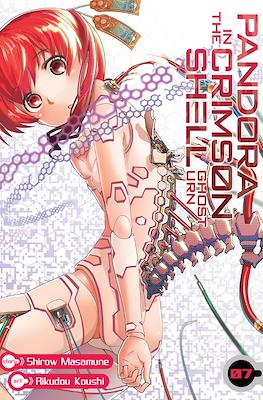 Pandora in the Crimson Shell: Ghost Urn #7