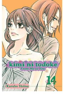 Kimi ni Todoke - From Me to You #14