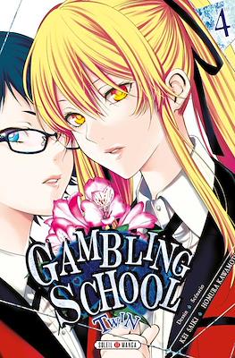 Gambling School Twin #4