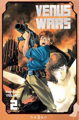 Venus Wars #2