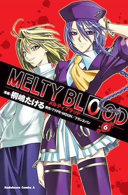 Melty Blood メルティブラッド #6