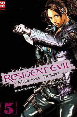 Resident Evil - Marhawa Desire #5
