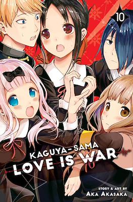 Kaguya-sama: Love is War (Softcover) #10