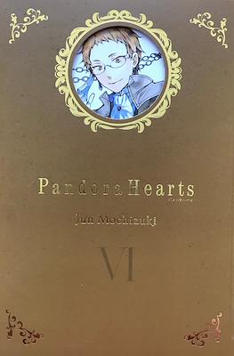 Pandora Hearts Omnibus Edition #6