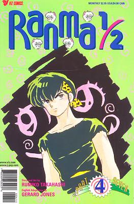 Ranma 1/2 Part Seven #4