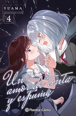 Un amor de tinta y espuma (Rústica con sobrecubierta) #4