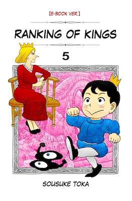 Ranking of Kings #5