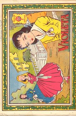 Trovador (1956) #49