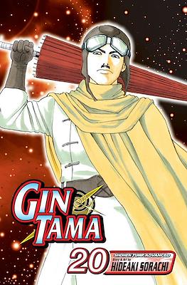 Gintama (Rústica) #20
