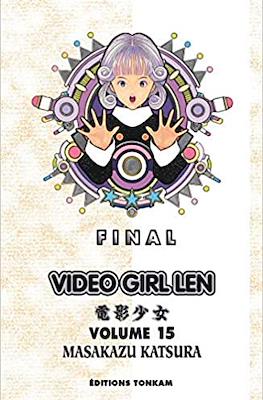 Video Girl Ai #15