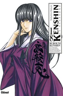 Kenshin Le Vagabond #18