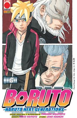 Planet Manga #132