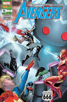 Avengers #119