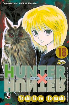 Hunter x Hunter #18