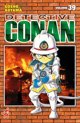 Detective Conan New Edition #39
