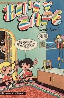 Zipi y Zape / ZipiZape #90