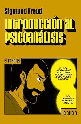 Introducción al psicoanálisis, el manga (Rústica 200 pp)