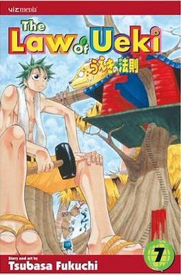 The Law of Ueki #7