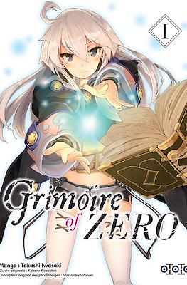 Grimoire of Zero #1