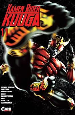 Kamen Rider Kuuga (Rústica con sobrecubierta) #11
