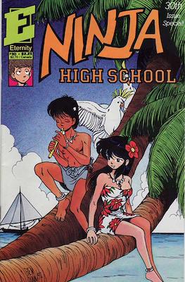 Ninja High School #30