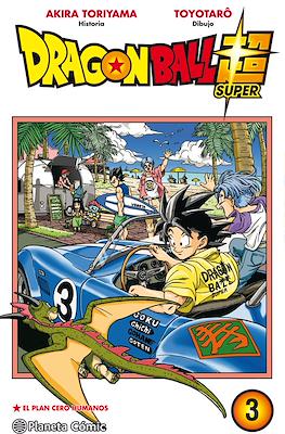 Dragon Ball Super (Rústica con sobrecubierta) #3