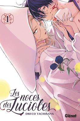 Les noces des lucioles