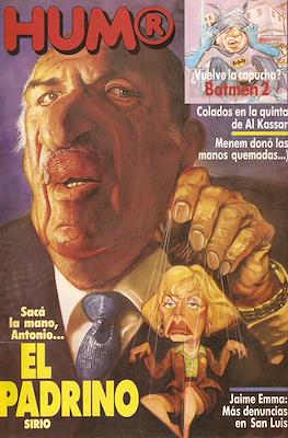 Hum® #320