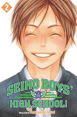 Seiho Boys' High School! #2