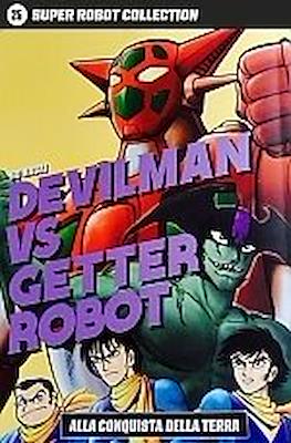 Super Robot Collection #26