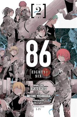 86--Eighty-Six #2