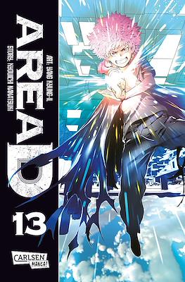 Area D #13