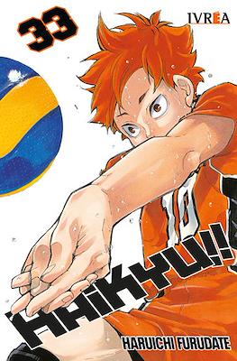Haikyu!! #33