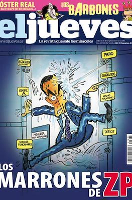 El Jueves #1685