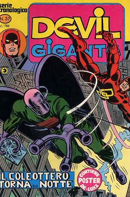 Devil Gigante #37