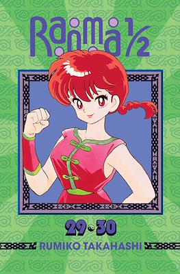 Ranma ½ #15