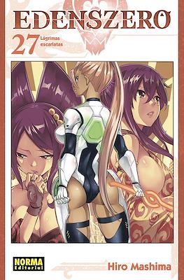 Edens Zero (Rústica con sobrecubierta) #27