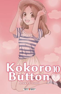 Kokoro Button #10