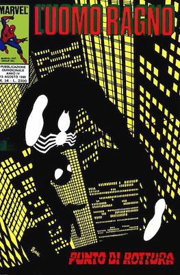 L'Uomo Ragno / Spider-Man Vol. 1 / Amazing Spider-Man #54
