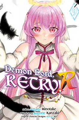 Demon Lord, Retry! R #9