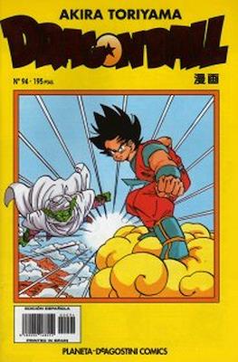 Dragon Ball - Serie Amarilla (Grapa, amarillo) #94