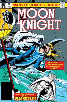 Moon Knight Vol. 1 (1980-1984) #10
