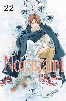 Noragami (Rústica) #22