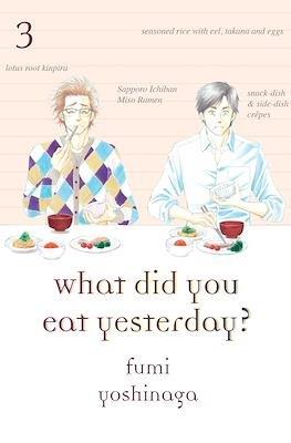 What did you eat yesterday? #3
