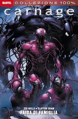 100% Marvel #124