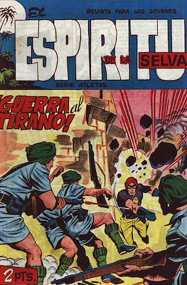 El Espíritu de la Selva #62