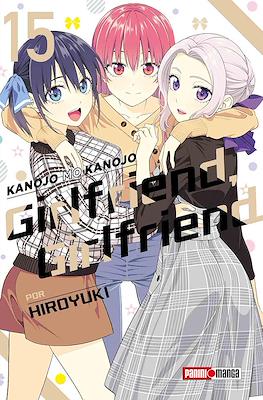Girlfriend, Girlfriend (Kanojo mo Kanojo) (Rústica con sobrecubierta) #15