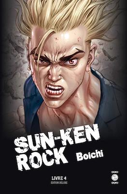 Sun-Ken Rock #4